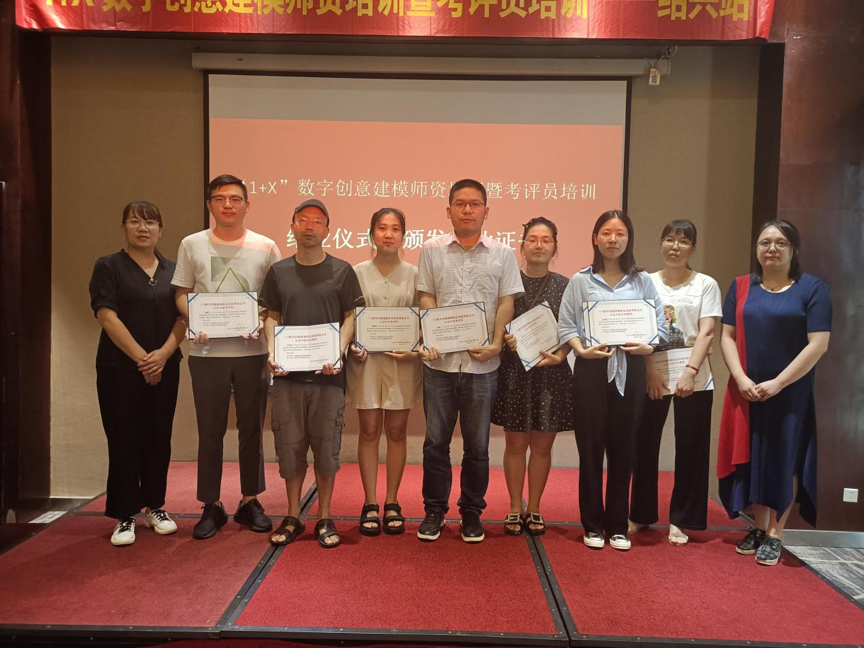 6c9baa8d43194abeaa5c3a997a9649fe.png 6c9baa8d43194abeaa5c3a997a9649fe.png